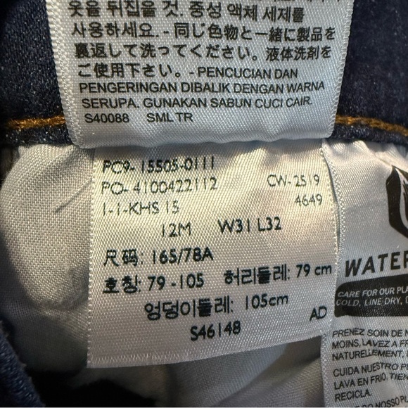 Levi’s 505 straight leg jeans. Dark wash. Size 12. EUC - Picture 10 of 10